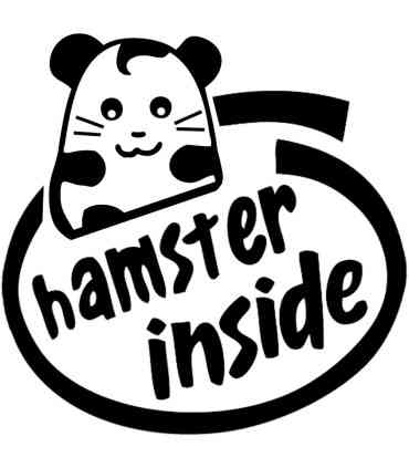 Stickers HAMSTER INSIDE