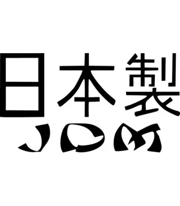 Stickers JDM 