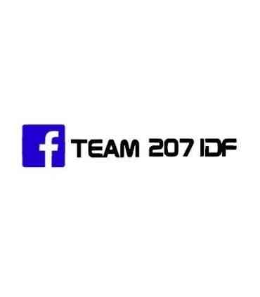 Stickers  TEAM 207 IDF TEXTE